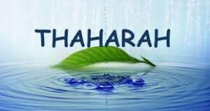 Thaharah image