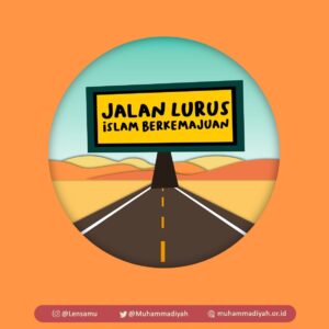 Jalan Lurus Islam Berkemajuan image