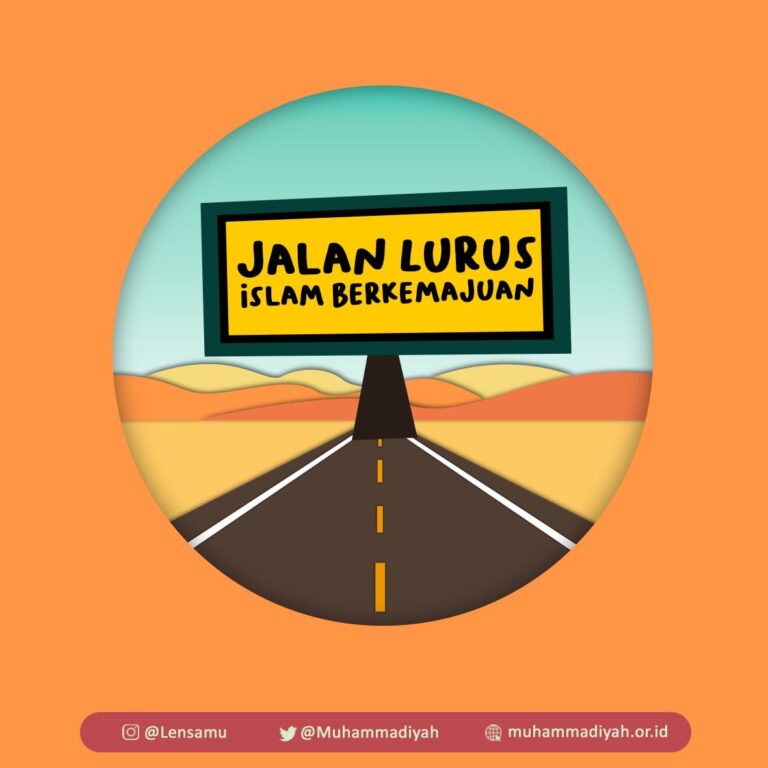 Jalan Lurus Islam Berkemajuan image