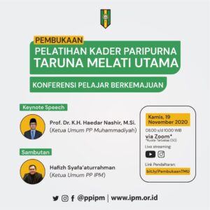 Muhammadiyah Tidak Pernah Membatasi Kadernya untuk Berprofesi image