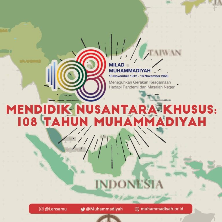Mendidik Nusantara Khusus: 108 Tahun Muhammadiyah image