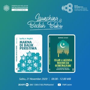 Literasi Sebagai Atmosfer Perjalanan Pemikiran Muhammadiyah image