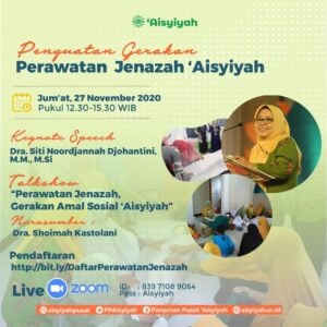 Luaskan Kemanfaatan Aisyiyah