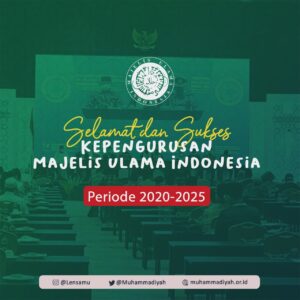 Wajah Baru MUI 2020-2025 image