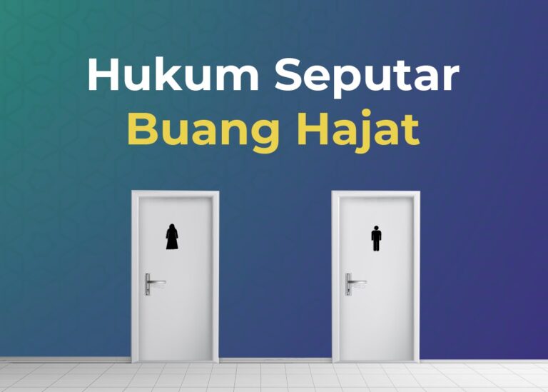 Hukum Buang Air Menghadap atau Membelakangi Kiblat