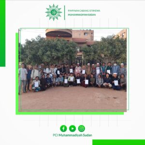 PCIM Sudan Kaji Keilmuan