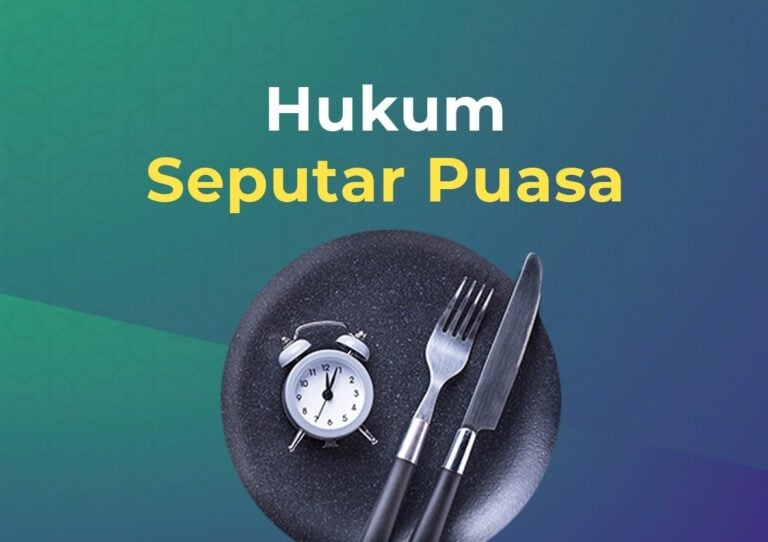 Adakah Tuntunan Puasa Rajab?