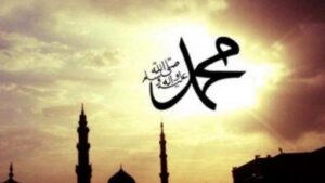 Peringatan Milad Nabi dan Milad Persyarikatan