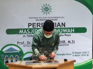 Resmikan Masjid Al Ukhuwah Palangkaraya, Haedar: Jadikan Masjid sebagai Pusat Muamalah