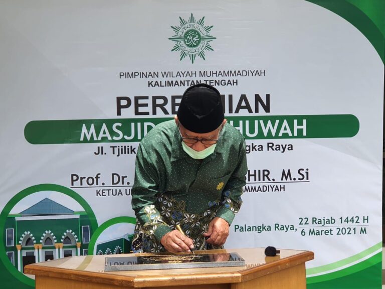 Resmikan Masjid Al Ukhuwah Palangkaraya, Haedar: Jadikan Masjid sebagai Pusat Muamalah