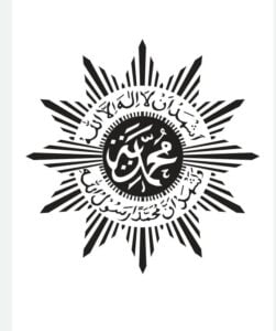 Sebab, peringatan Muhammadiyah secara resmi dan besar hanya dilakukan setahun sekali berdasarkan perhitungan kalender Masehi.