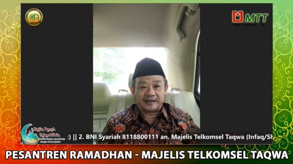 Abdul Mu’ti Paparkan Istilah-Istilah Pendidikan dalam Islam
