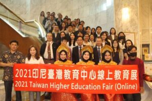 Kerjasama Pendidikan Antara Perguruan Tinggi Muhammadiyah dan Taiwan