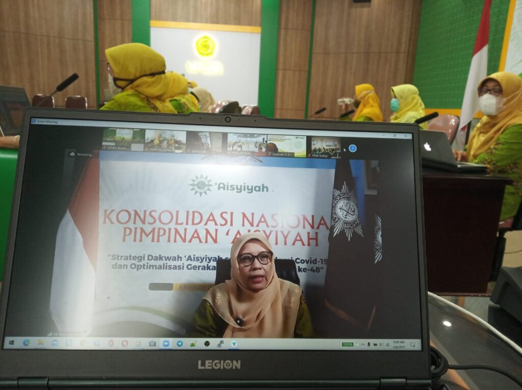 Gagas Kedaulatan Pangan, Bentuk Cinta Muhammadiyah untuk Bangsa