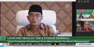 Luncurkan Sekolah Tani, Muhammadiyah Dipuji Menteri, Gubernur Hingga Bupati