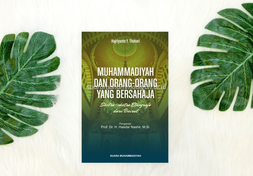 Dubes RI Untuk Lebanon Tulis Buku Kisah Keteladanan Orang-orang Muhammadiyah