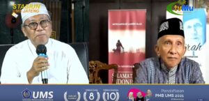 Amien Rais Ceritakan Bagaimana Hj. Sudalmiyah Rais Mendidiknya di Masa Kecilnya