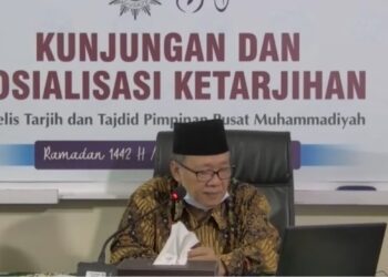 Wujud Archives Cahaya Islam Berkemajuan<script async src=