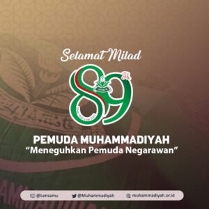 Milad 89 Pemuda Muhammadiyah, Berintegritas dan Berkualitas