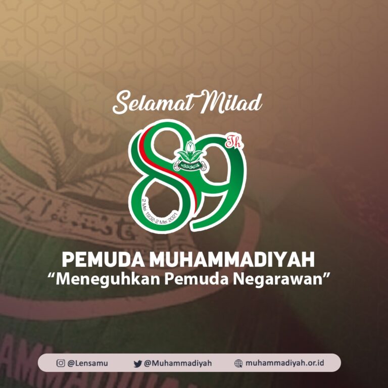 Milad 89 Pemuda Muhammadiyah, Berintegritas dan Berkualitas