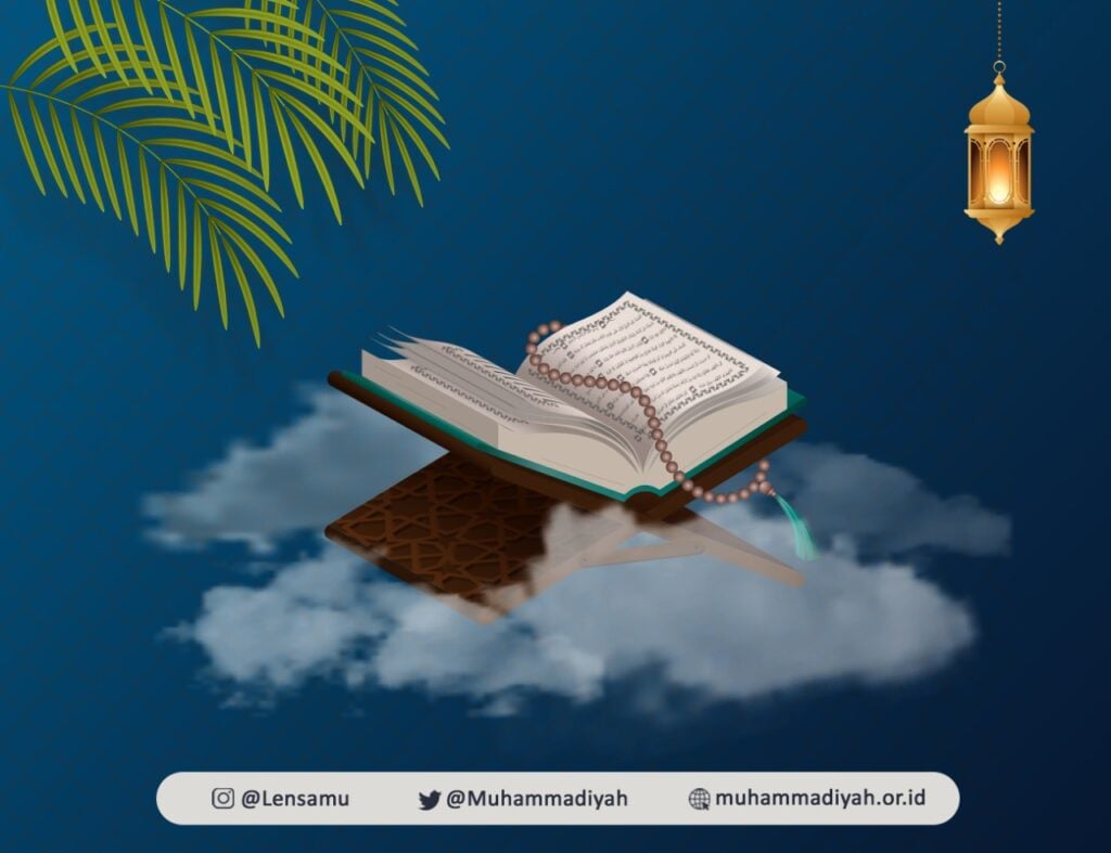 Dalam Al-Qur’an ada Surat Hawamim, Sudah Tahukah Anda?