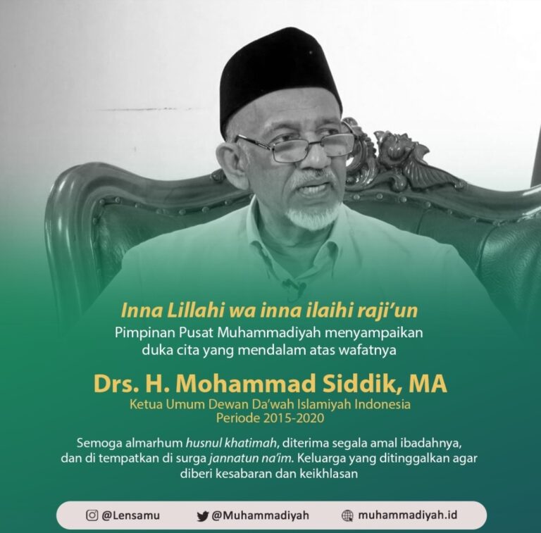 PP Muhammadiyah Sampaikan Duka Wafatnya Ketum Dewan Dakwah Islamiyah Periode 2015-2020