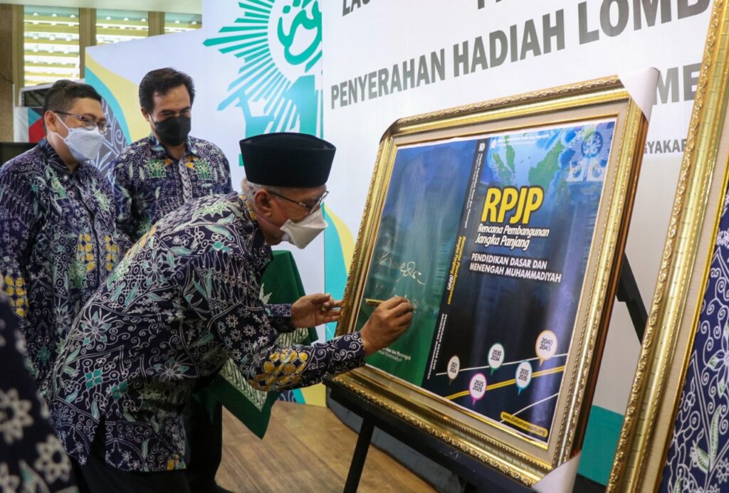 Muhammadiyah Luncurkan RPJP Pendidikan Dasar dan Menengah 2021-2045
