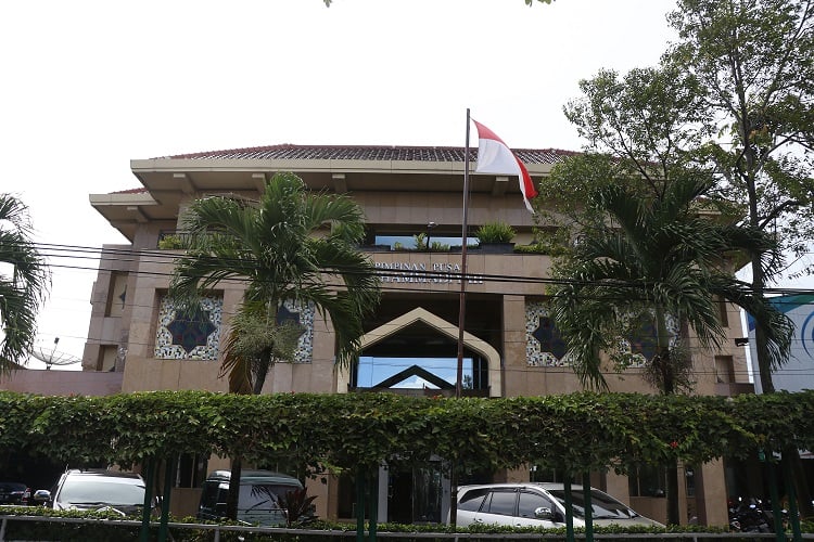 Tiga Sejarah Penting Internasionalisasi Muhammadiyah Bidang Pendidikan Tahun 2021