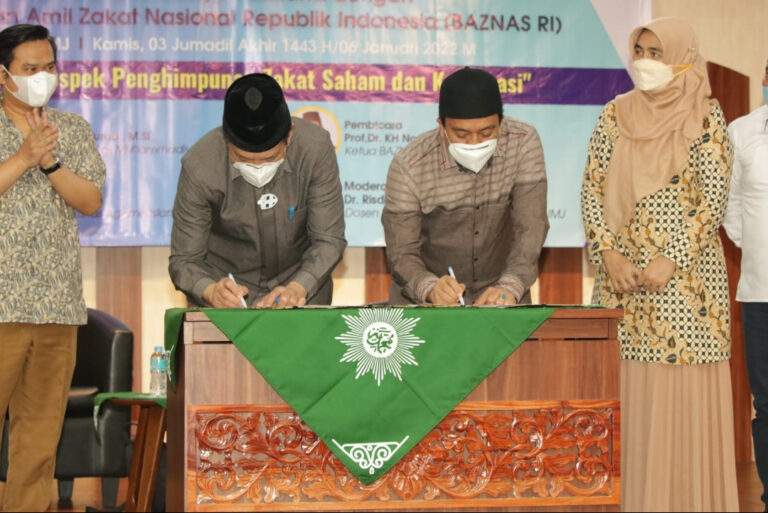 Satu-satunya Universitas Dengan Prodi Zakat dan Wakaf di Indonesia, UMJ Teken MoU Bersama Baznas