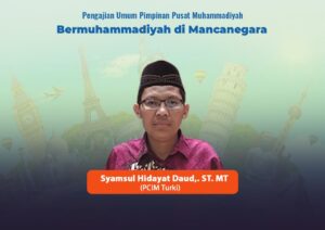 Geliat Dakwah Islam Berkemajuan di Bumi Utsmani image