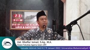 Memahami Pendekatan Bayani dalam Manhaj Tarjih
