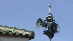 Soal Aturan Kemenag Terkait Pedoman Pengeras Suara Masjid, Berikut Tanggapan PP Muhammadiyah image