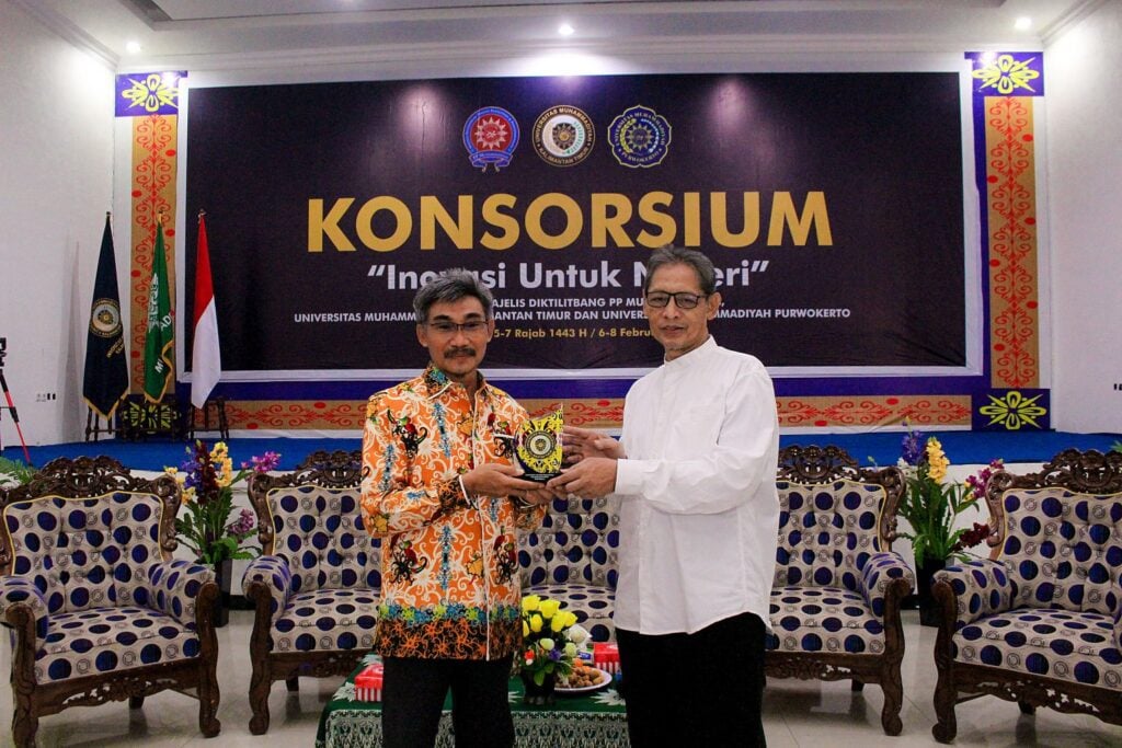 UM Palangkaraya dan UM Kalimantan Timur Bangun Kerja Sama Antar PTMA