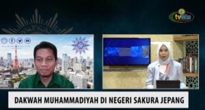 Dinamika dan Tantangan Muhammadiyah Jepang