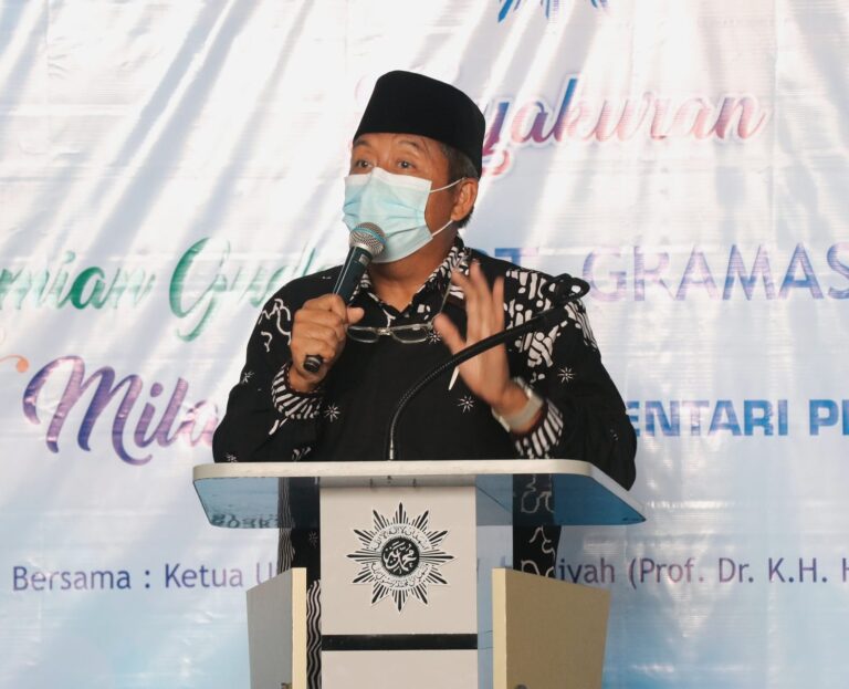 Banyak Pintu Menuju dan Mengenal Muhammadiyah image