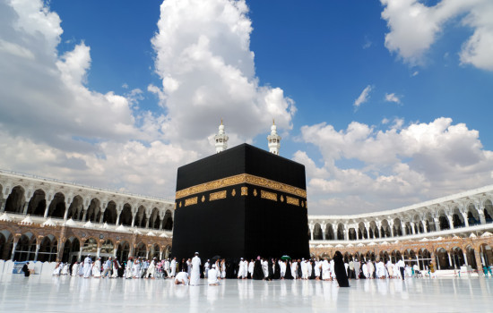 Hukum Dana Talangan Haji Dan Umroh Umroh And Haji Plus