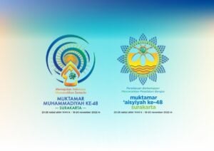 logo muktamar 48