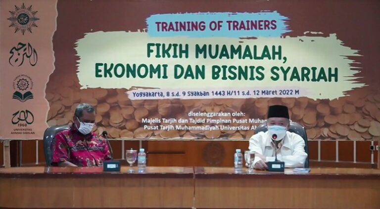 Persiapkan Kader Fikih Muamalah, Majelis Tarjih Selenggarakan Pelatihan image