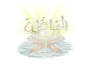 Teologi al-Ma’un untuk Menjawab Krisis Sosial-Ekologi