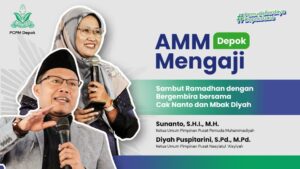Sambut Ramadhan dengan Gembira image