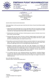 Pernyataan Pers PP Muhammadiyah Tentang Perang Rusia-Ukraina image