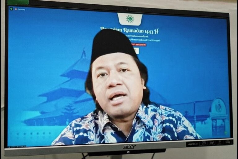 Muslim Wajib Berlaku Ihsan di Dunia Offline dan Online image