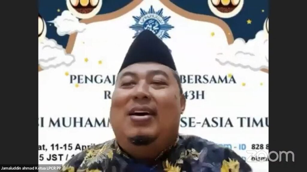 Bermuhammadiyah Tanpa Keterpaksaan Akan Menghadirkan Kebagaiaan di Dunia dan Akhirat