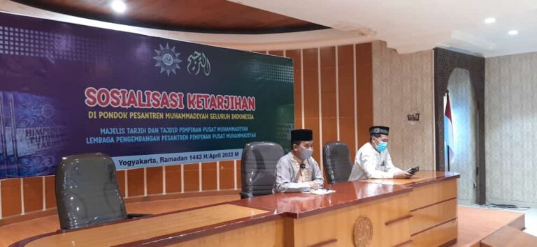Majelis Tarjih Gelar Sosialisasi Ketarjihan untuk Seluruh Pesantren Muhammadiyah image