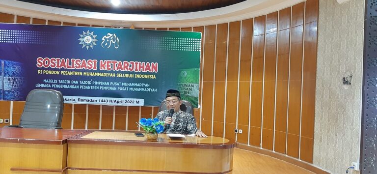 Muhammadiyah Representasi Otentik Islam Rahmatan Lil’alamin! image