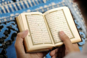 Meski Tafsirnya Banyak, Umat Islam Beruntung Karena Al Qurannya Satu image