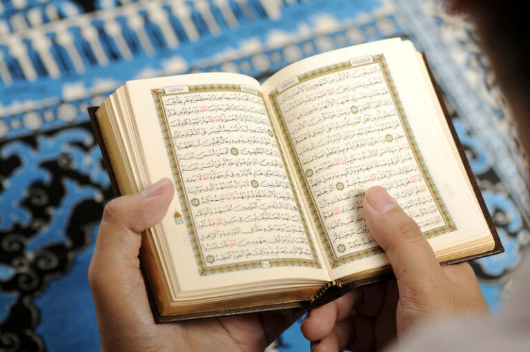 Meski Tafsirnya Banyak, Umat Islam Beruntung Karena Al Qurannya Satu image