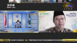 Nazhir Wakaf Uang Muhammadiyah Resmi Beroperasi image