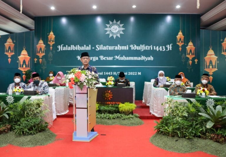 Formula Islam Berkemajuan Bukan Suatu yang Baru bagi Muhammadiyah image