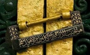 Miliki Pedoman Resmi, Warga Muhammadiyah Relatif Lebih Bagus dalam Berittiba’ Kepada Rasul image